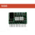 MINI型TTL转485模块 光电隔离 硬件自动流向控制