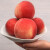 绿养道平谷桃子水蜜桃礼盒装 新鲜水果 北京大桃子【顺丰】 12个装大果（单果5-6两）约6.2斤