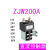 直流接触器继电器ZJW400A/12V-80V电动汽车叉车火车船舶电源设备 ZJW400A/36V