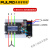 富雷德三相固态继电器成套 模块SSR DA FDR3-D4840Z 40A 10A-200A定制定制 Y型FDR3-D4880Z 80A