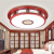 中式吸顶灯客厅圆形实木书房间餐厅LED卧室灯仿古中国风灯具 42cm1023款三色