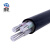 鼎献 电线电缆 YJLV 3*400平方 3芯国标铝芯阻燃电力电缆 1米