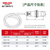 德力西电气接近开关传感器CDJ10-I2A18AP电感式距离感应开关三线常开PNP直径18mm非埋入式感应距离8mm