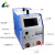 安测信ACX-6011蓄电池放电仪蓄电池放电容量监测仪放电负载110V/60A