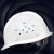 伟光 安全帽 新国标 ABS透气夏季安全头盔 圆顶玻璃钢型 工地建筑 工程监理 电力施工安全帽 白色 【圆顶ASB透气】 旋钮式调节