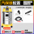 BF501吸尘器强力大功率吸水机1500W干湿吸尘机车间洗车店商用 BF501汽保版(2.5米软管)
