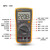 F15B+/F17B+/F101/F106/F107/高精度数字万用表 F107(掌上款带磁性挂件)