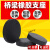 公路板式橡胶滑板 200/250/300支座橡胶GYZ GJZ F4桥梁滑板板式伸 定制价格支持定制其他款式规格