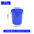 NOSAPC 塑料桶 圆形加厚 储水桶 60L不带盖 蓝色