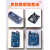 UNO R3开发板套件兼容arduino nano改进版ATmega328P单片机模块 透明款机械手臂 UNO创客套件