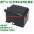 柴油燃烧机配件40G系列通用控制器530SE531SE点火控制盒8KV16mA定制 6)国产黑色小电眼