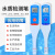 上海酸度计笔式pH计实验室便携式测试笔电导率仪工业OR SX-650笔式电导率/电阻率