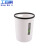 工百利 GBL-1278圾桶厕所卫生间纸篓办公室垃圾筒 小号白色