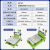 适用于高精密手动丝印台SMT锡膏丝网印刷台PCB线路板手工小型平面丝印机 DLO3040锡膏丝印台