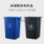 垃圾桶无盖塑料工业用公园物业小区分类桶学校幼儿园餐厨果皮箱 20升蓝色无盖