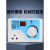 锅炉水泵温控器  控制器 循环泵温控器 全自动温控开关 锅炉温控器