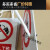 禁止合闸有人工作挂牌 PVC警示牌 配电房电力安全标识牌 标示牌 止步高压危险标牌（挂绳）