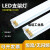 LED灯管支架T8底座1.2米双管荧光灯地下室工厂车间日光灯全套佩科达 加厚双管带罩 0.6米30W