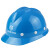 尚琛玻璃钢安全帽工地工程施工电力领导建筑V型监理头盔防护定制 [玻璃钢]蓝色