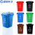 蓝鲸环卫【30L颜色备注/个】商用新国标分类垃圾桶加厚带盖小区环卫垃圾箱LJHW-HKHF01