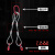 力虎王 钢丝绳吊索具 压制钢丝绳组合吊具起重工具吊钩吊索具 三腿2吨1米【总承重】 