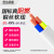 荣达国超电线电缆100米ZC-RVV 3*1平方阻燃国标铜芯三芯白色软护套线家装线电源线