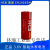 适用于 适用于原装HCB昊诚ER18505M智能水表锂电池3.6V专用IC插卡 ER18505M 单体