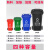 兴户外分类垃圾桶大容量商用带盖室外物业环卫桶大号240L升 80升加厚【绿色】厨余垃圾