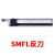 钨钢端面槽刀 MFR6B2 SMFR MVR 硬质合金刀具微小径数控端面镗刀 MFR 8B2.5 L25 T5.0