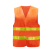 一盾反光安全马甲环卫工人工作服工地建筑透气反光衣免费印字定制logo 魔术贴/黄条 橙色