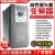 三相变频器380V0.75-1.5-2.2-3.7-4-5.5-7.5KW220v千瓦电机调速器 重载0.75KW 220V