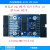 JLINK V9 仿真器调试器下载器ARM STM32烧录器 TTL下载器 标配+7口转接板+7条转接线 V9高配中文版 不带发票
