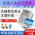 预付费智能出租房插卡式水表IC卡磁卡刷卡电子水电 DDSY666 10(40)A常规款LED大