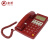 FUQIAO富桥 HCD28(3)P/TSD型 主叫号码显示电话机 机关话机 红色 1台价 3台起订