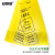 安赛瑞 手提式垃圾袋（200只装）30L 60×70cm 加厚黄色废物袋 垃圾袋 大号垃圾袋 12493