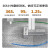 气管PU管8mm4/6/10/12/16/14气水空压机透明管气动软管8X5 WPU10*6.5绿/100M/耐水解