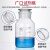 广口试剂瓶白色棕色高硼硅玻璃大口试剂瓶广口瓶杨梅 透明5两250ml高硼硅