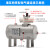 适用于VBA增压阀储气罐气缸空气增压泵VBA10A/VBA20A/气动SMC储气罐 VBAT-05L 增压罐