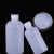 塑料试剂瓶小口大口广口螺口聚乙烯化学化工样品取样留样分装密封 大口塑料瓶100ml