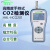 赛纳威HAL-HCO201数字CO2检测仪 高精度手持式CO2浓度测试仪