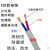 铜芯软线双股两芯电线缆2x0.3/0.5电源线1.5平方软电线空调线 国标2芯1平方15米