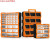 物料收纳抽屉式透明塑料零件盒组合式高分类柜收纳箱电子元件盒 39格抽屉零件箱【透明 橙色】
