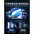 闪魔（SmartDevil）适配闪魔适用于华为nova5pro钢化膜nova7/6se/5ipro/5z手机活力蓝 标准版纳米抗指纹2片*送贴膜 华为nova5Pro