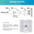 （SIEMENS）插座面板 网络网线电话插座 86型墙壁插座 致典系列雅白 一位TV插座