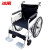 冰禹 BYA-239 手动轮椅车 折叠便携老年人残疾人代步车 软座黑布充气胎 