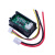 定制DC0-100V10A50A100ALED直流双显示数字电流电压表数字表头 10A红红