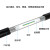 思诺亿舟（SNIT）SN-GYXTW-6B1 铠装室外单模6芯中心束管式光缆光纤线 100米