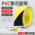 适用于PVC警示胶带黑黄斑马线警戒地标贴地面标识划线定位地板消 高耐磨宽100MM*30M黑黄