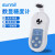 适用于上海尚仪数显糖度计折光仪便携式糖分检测仪甜度仪水果测糖仪 SN-DR-3205