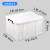 加厚带盖特大号周转箱收纳箱整理箱盒商用储物塑料饭店厨房洁具箱 白色小号435*325*250mm
